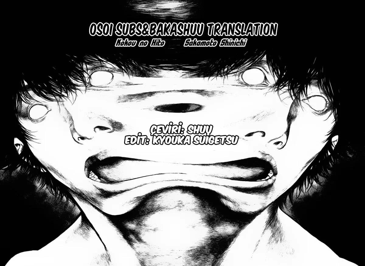 1-cm6cq9g7n0001ugugupru8x47