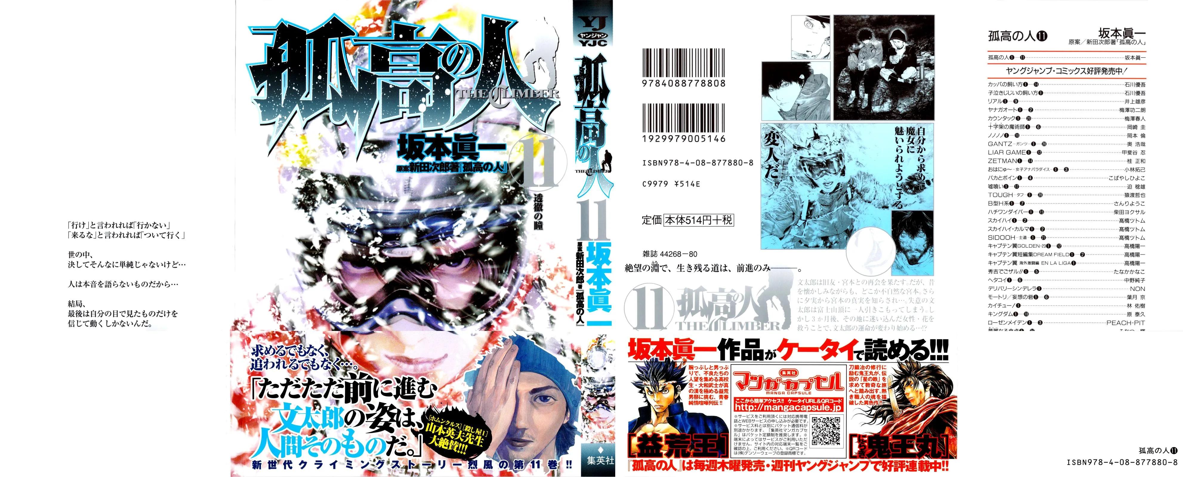2-cm6cq9g7n0001ugugupru8x47