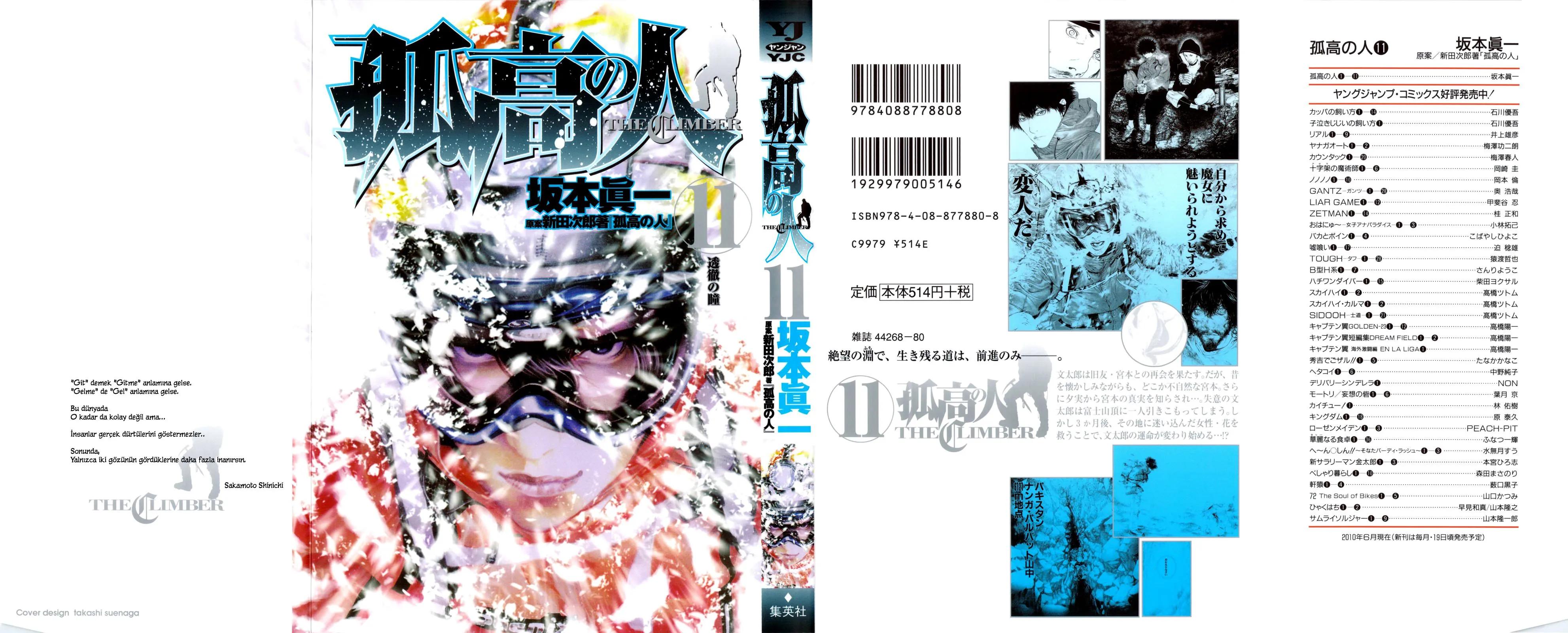 3-cm6cq9g7n0001ugugupru8x47