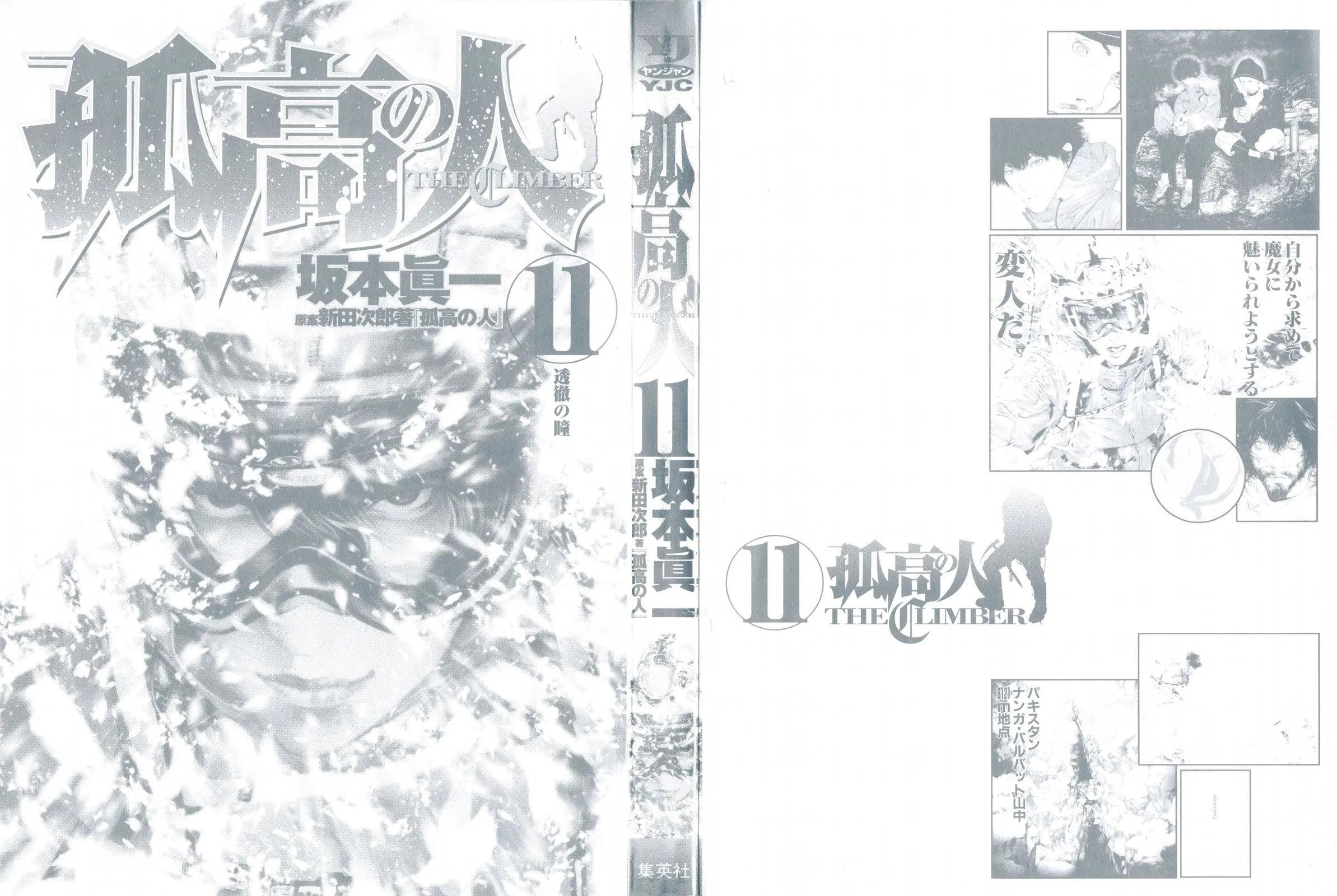 5-cm6cq9g7n0001ugugupru8x47