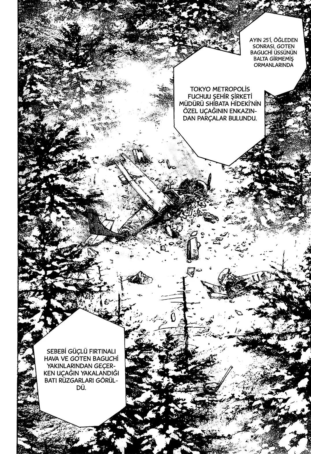 4-cm6cq9g7n0001ugugupru8x47