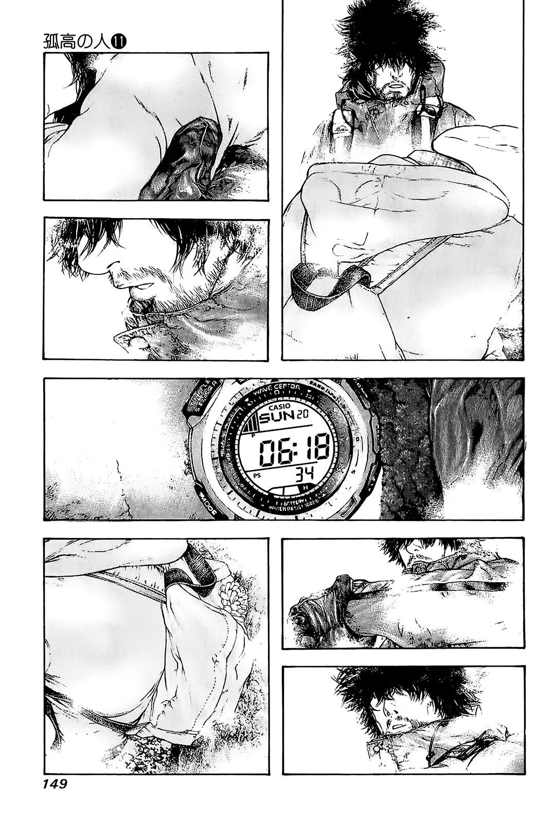 7-cm6cq9g7n0001ugugupru8x47