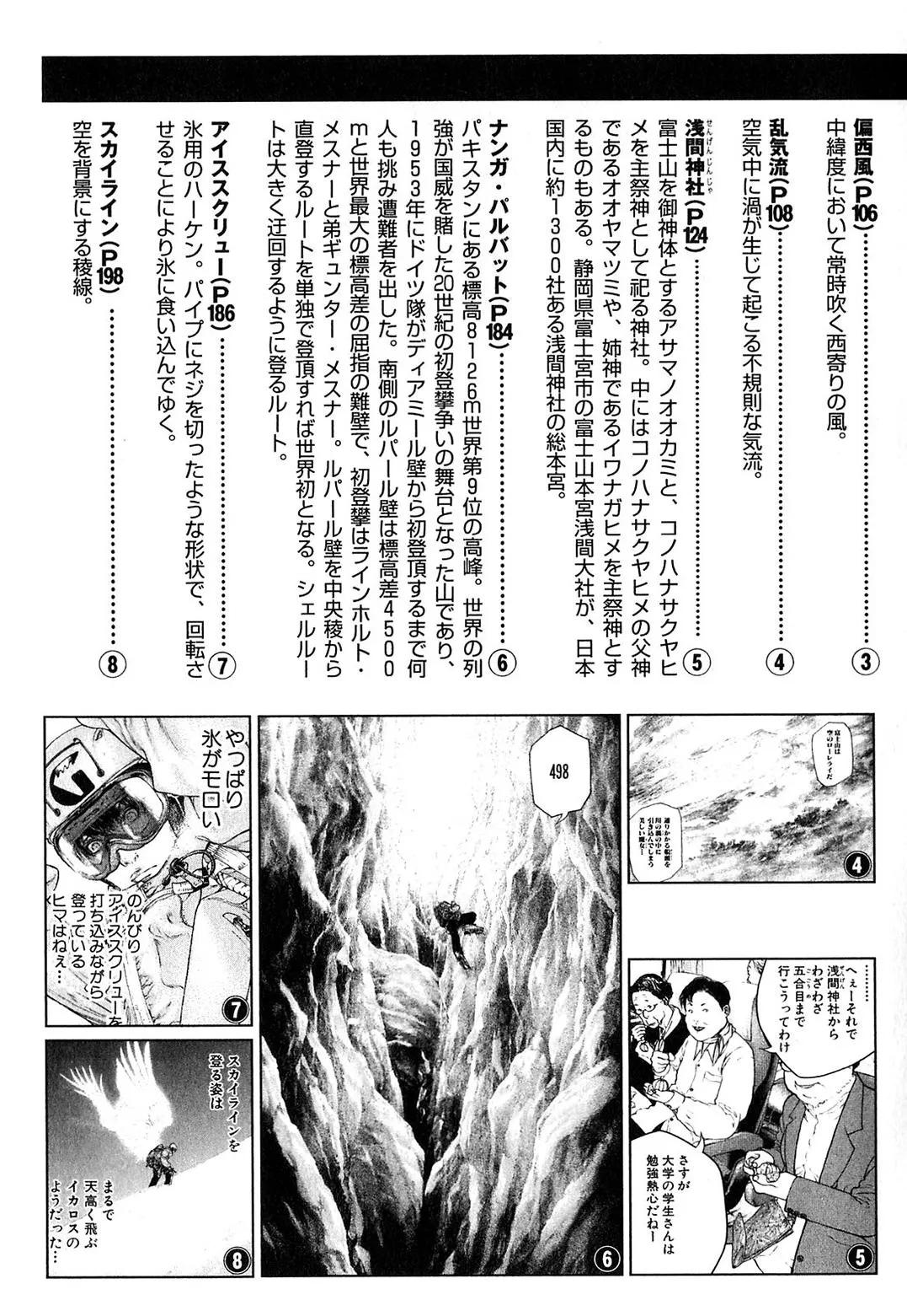 23-cm6cq9g7n0001ugugupru8x47