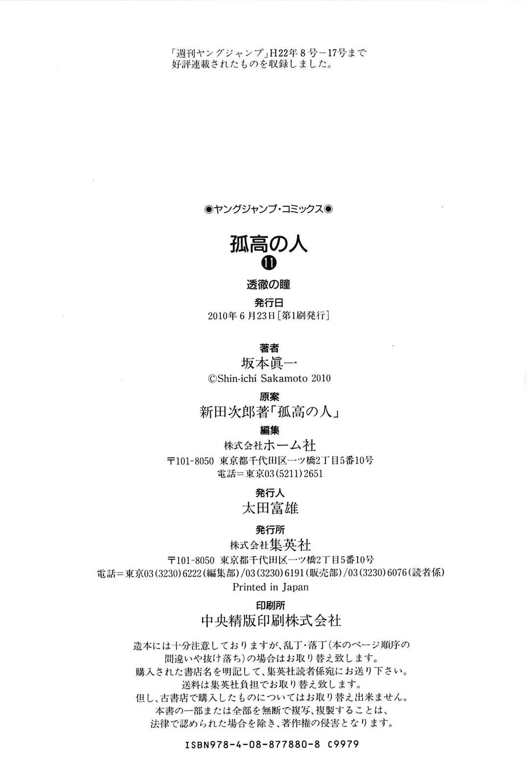 25-cm6cq9g7n0001ugugupru8x47