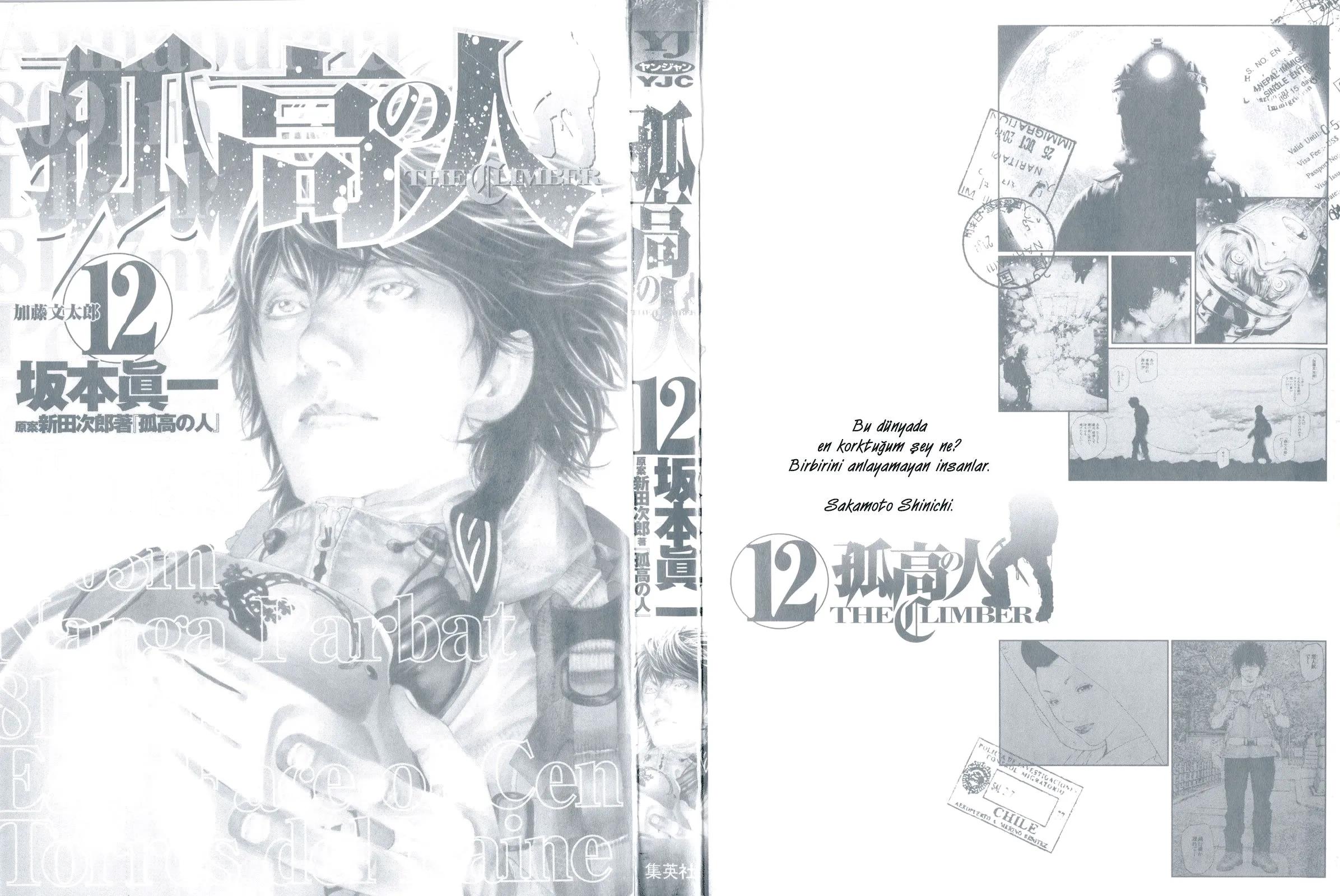 4-cm6cq9g7n0001ugugupru8x47