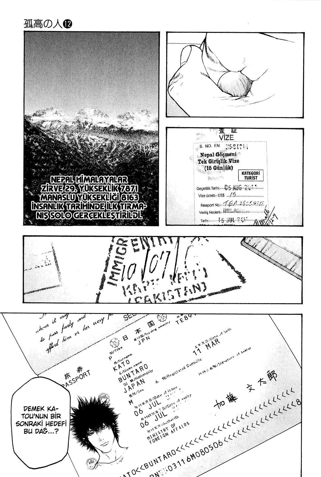 9-cm6cq9g7n0001ugugupru8x47