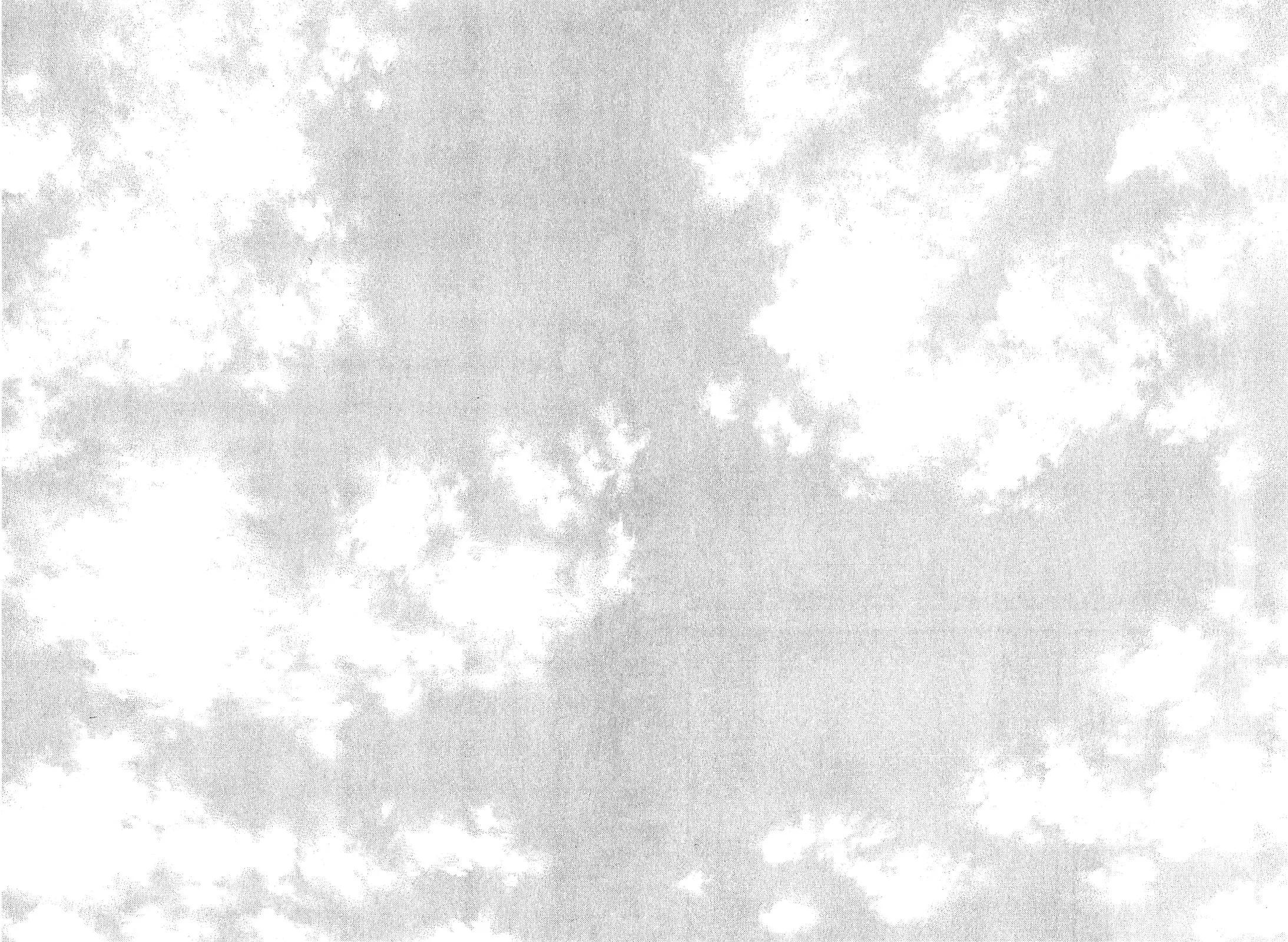 8-cm6cq9g7n0001ugugupru8x47