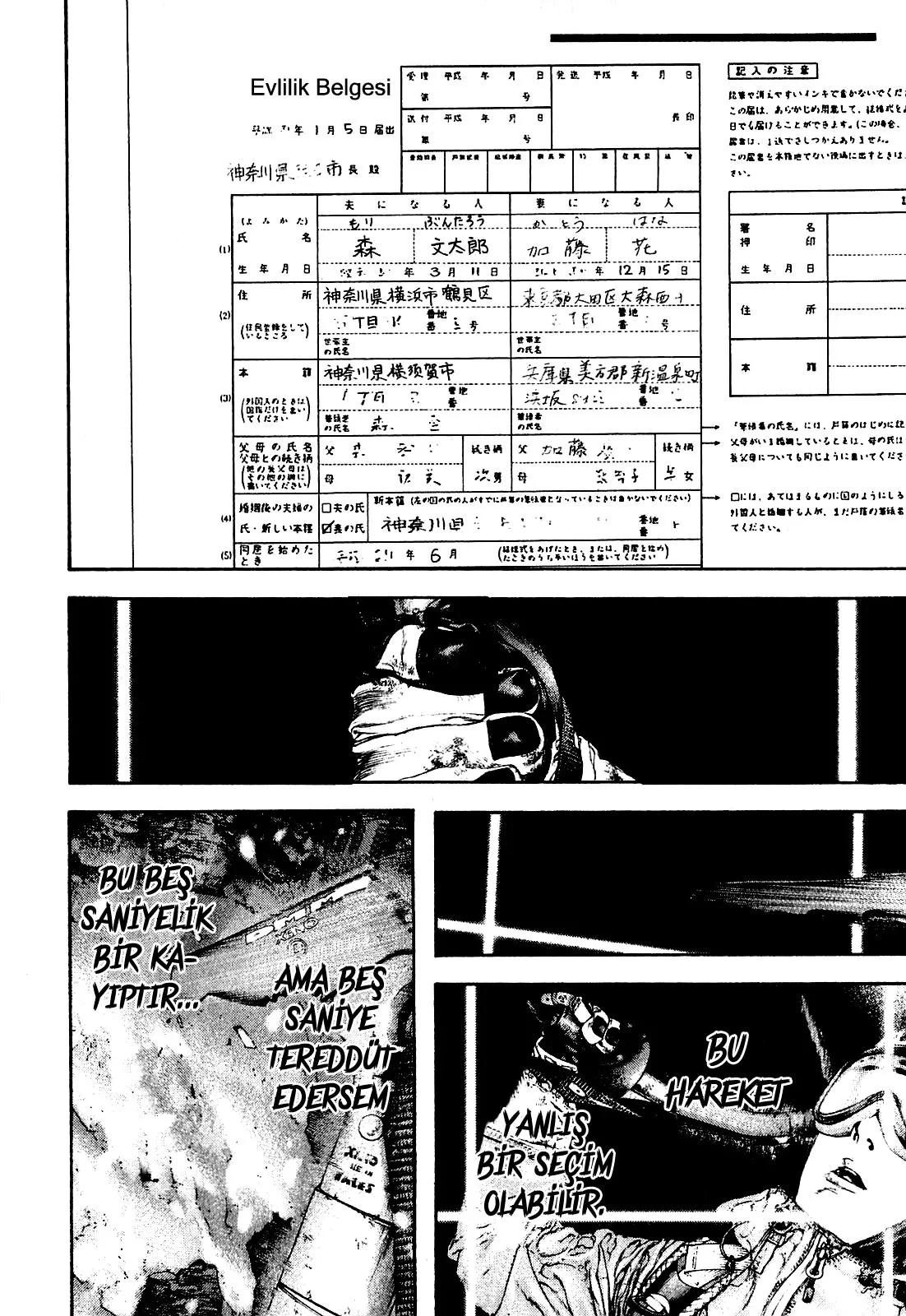 14-cm6cq9g7n0001ugugupru8x47