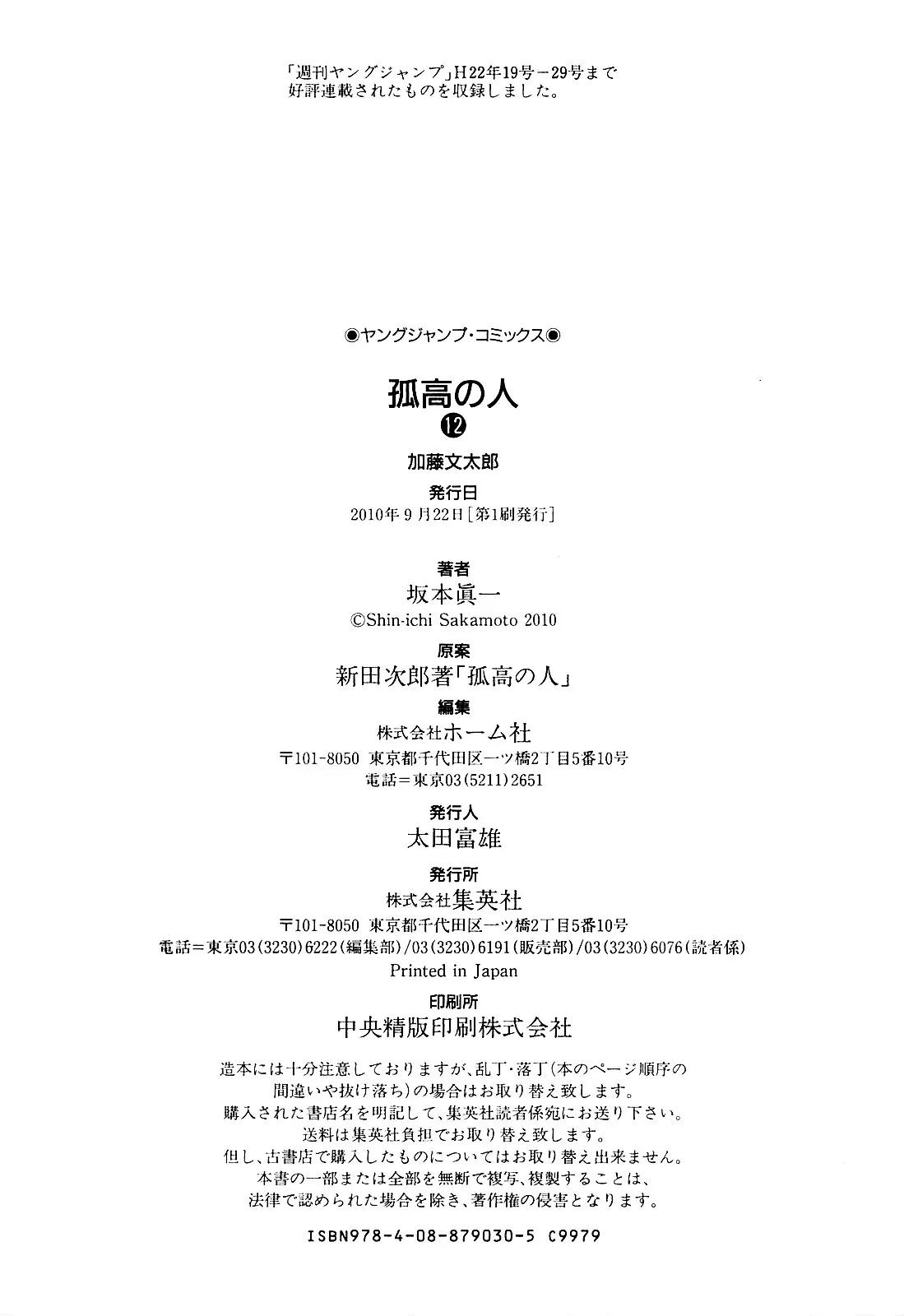 22-cm6cq9g7n0001ugugupru8x47