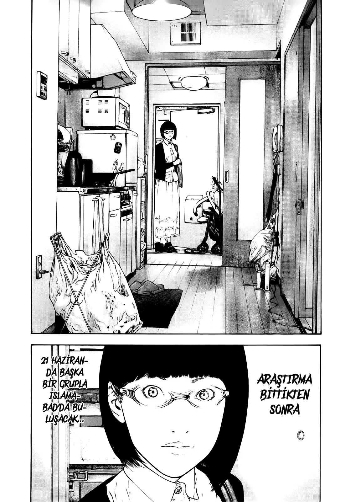 14-cm6cq9g7n0001ugugupru8x47