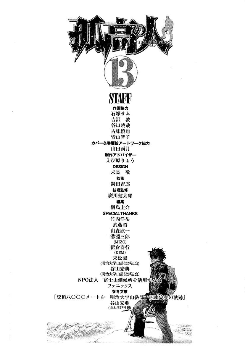 16-cm6cq9g7n0001ugugupru8x47