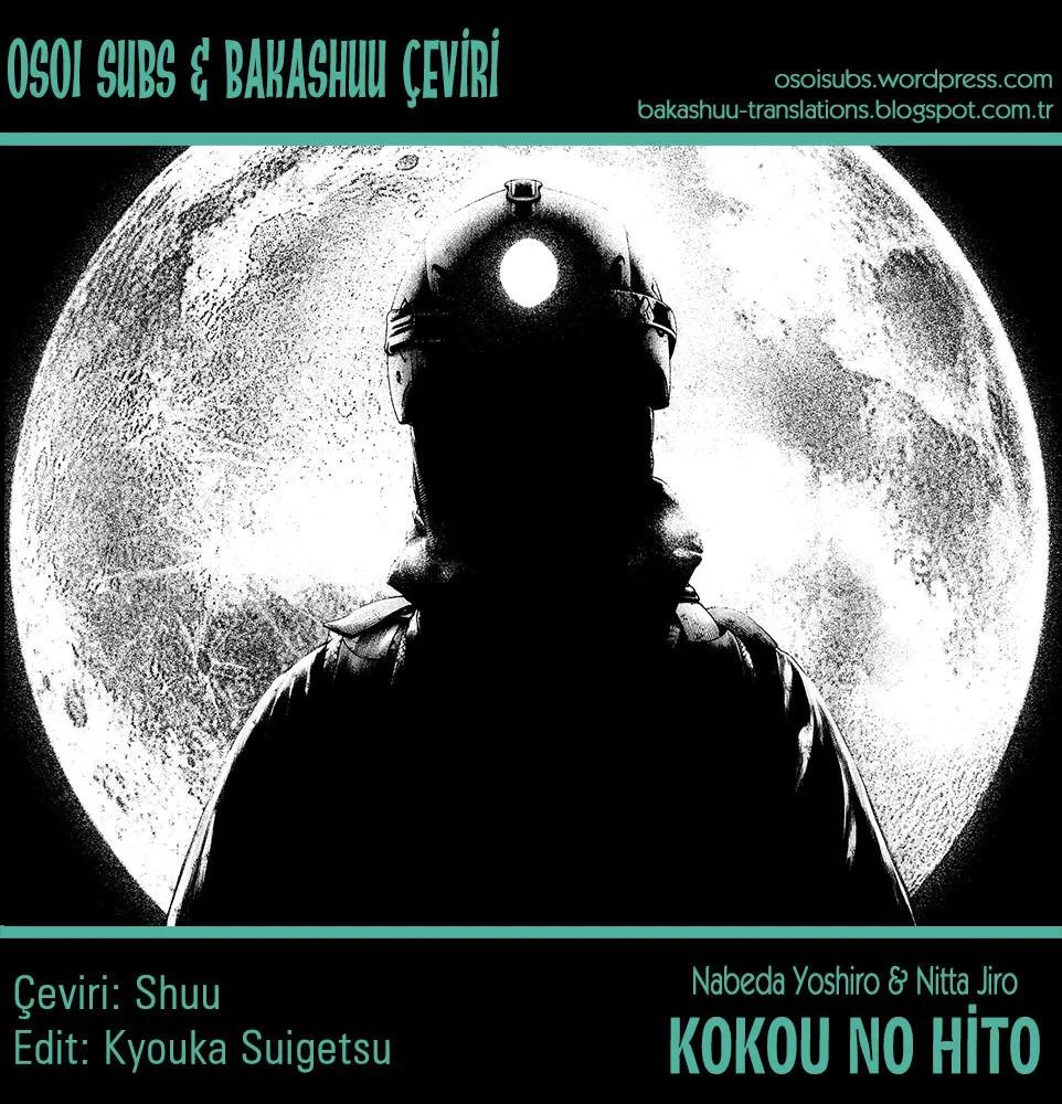 1-cm6cq9g7n0001ugugupru8x47