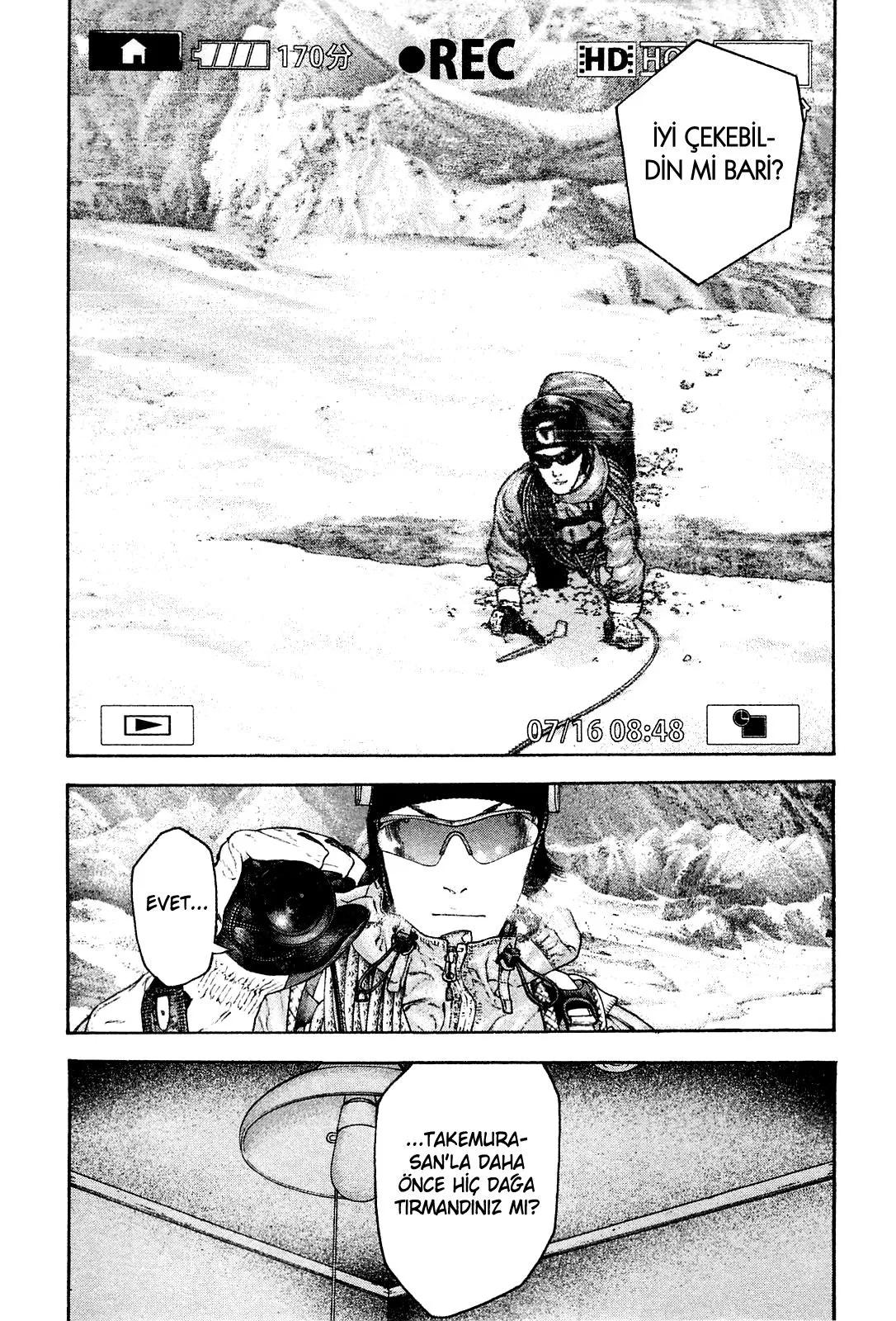 12-cm6cq9g7n0001ugugupru8x47