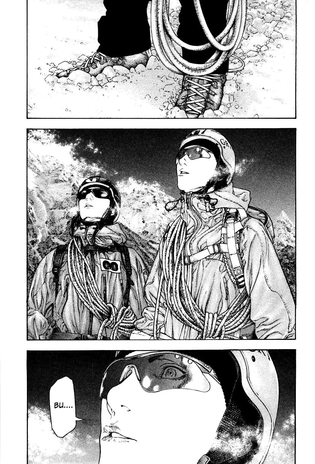 16-cm6cq9g7n0001ugugupru8x47