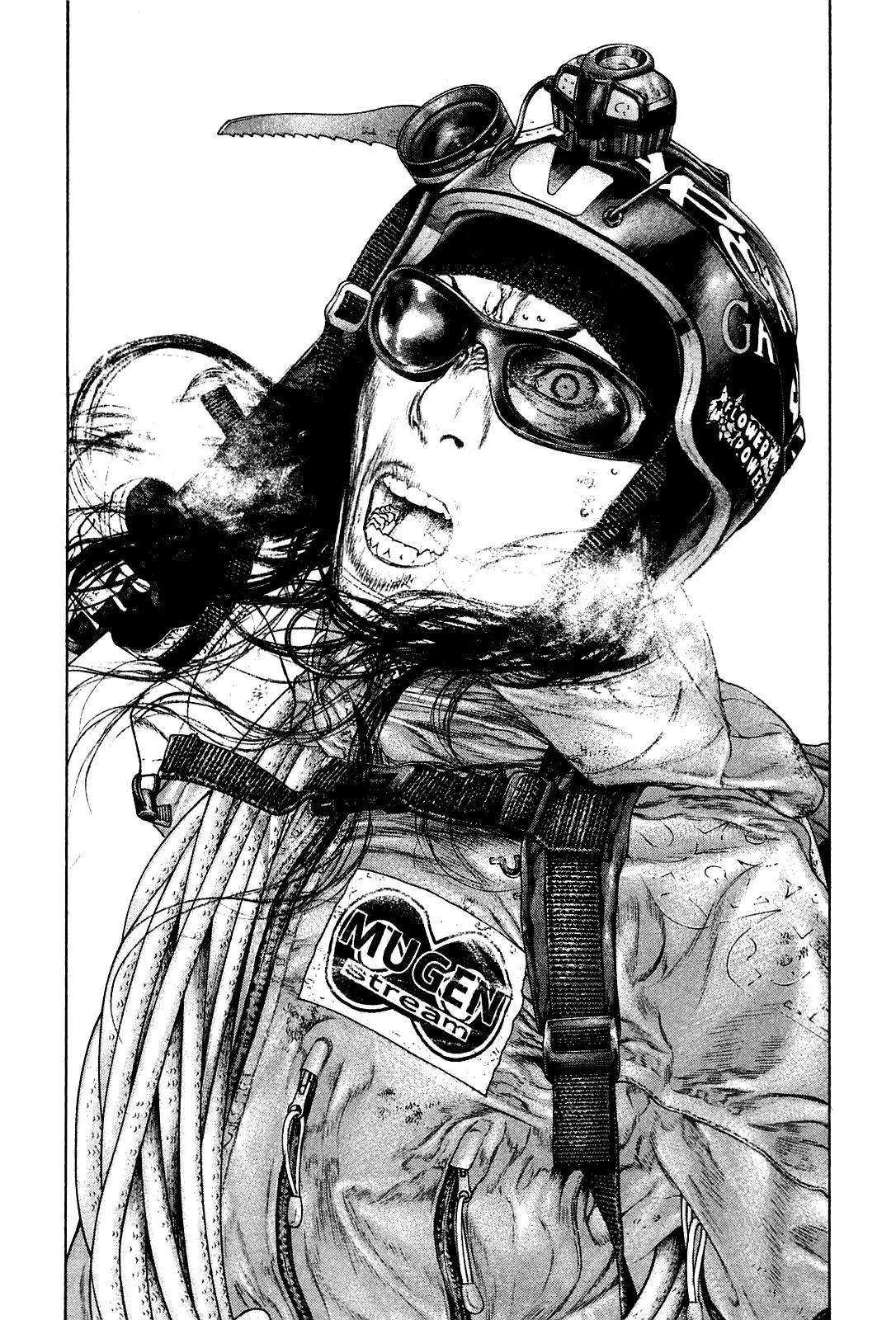 18-cm6cq9g7n0001ugugupru8x47