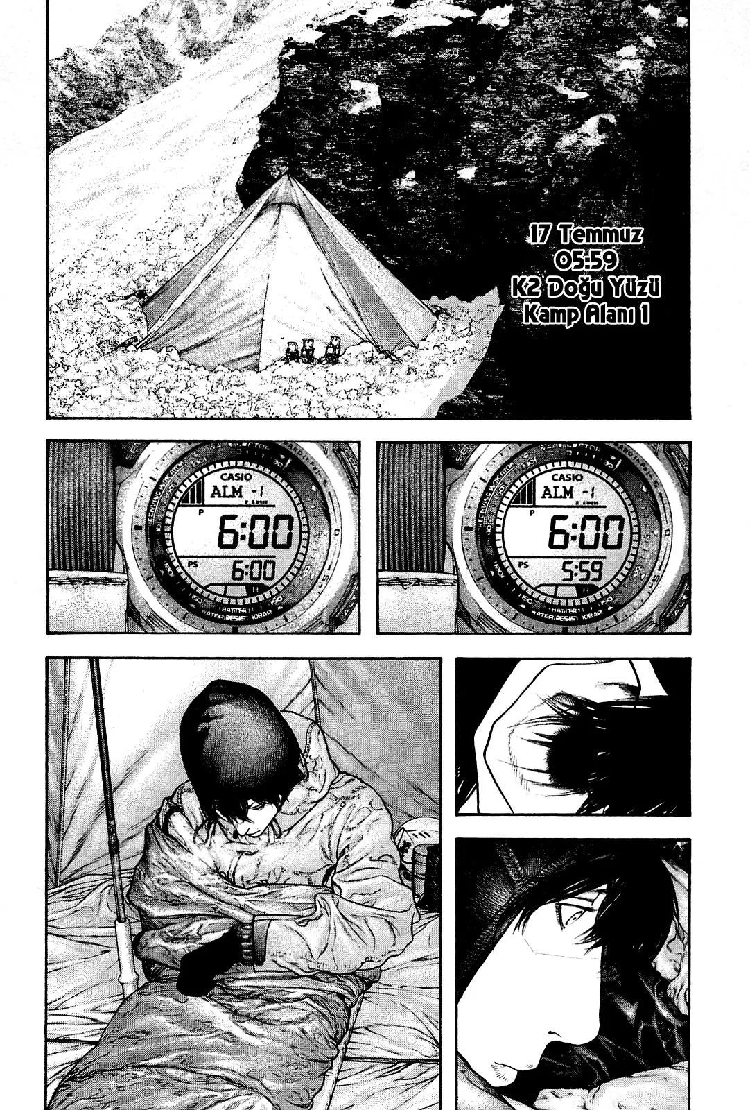 6-cm6cq9g7n0001ugugupru8x47