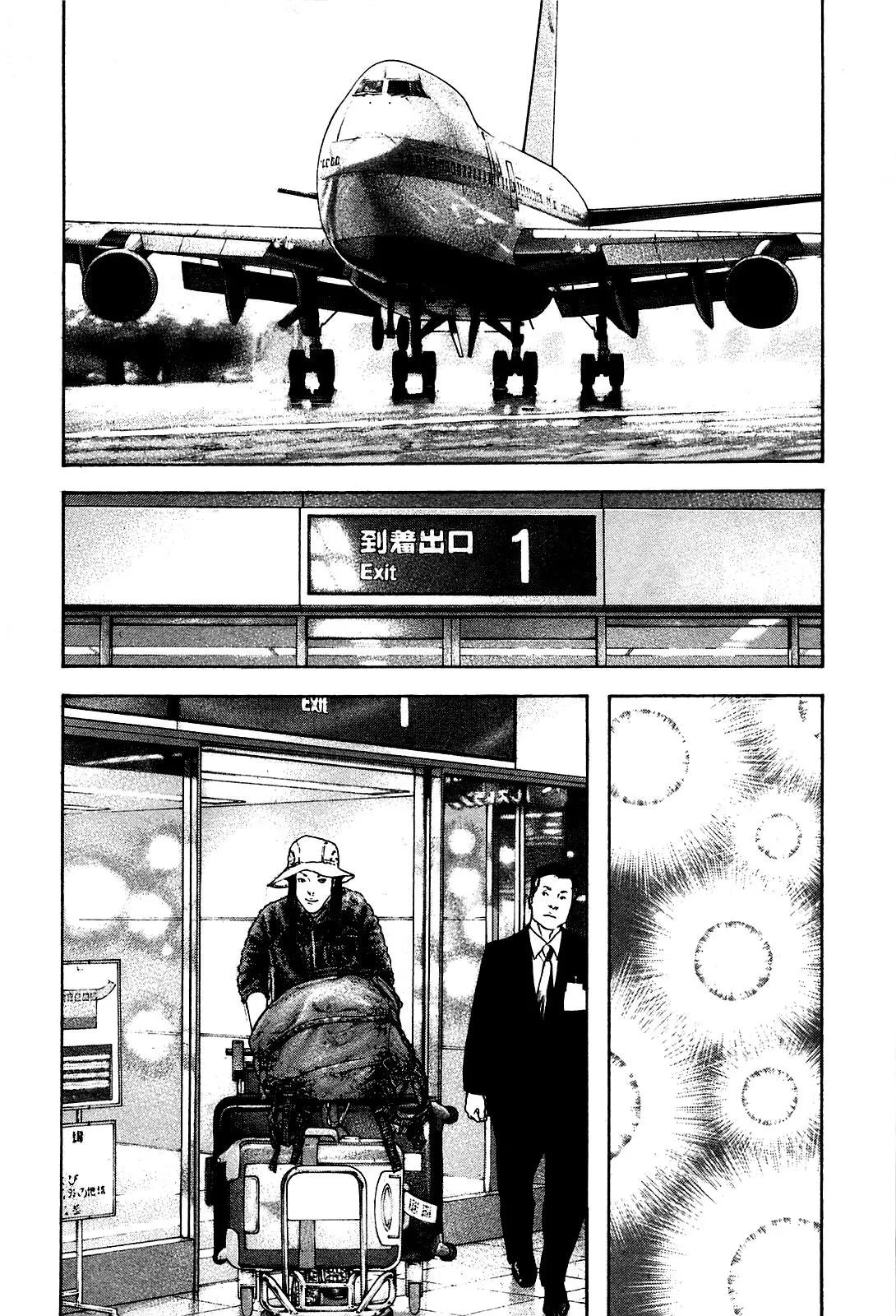 8-cm6cq9g7n0001ugugupru8x47