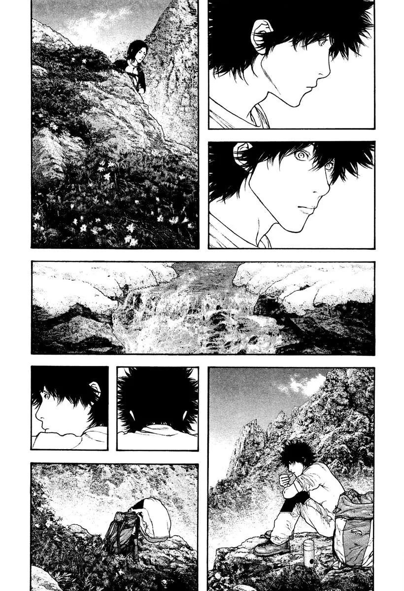 12-cm6cq9g7n0001ugugupru8x47