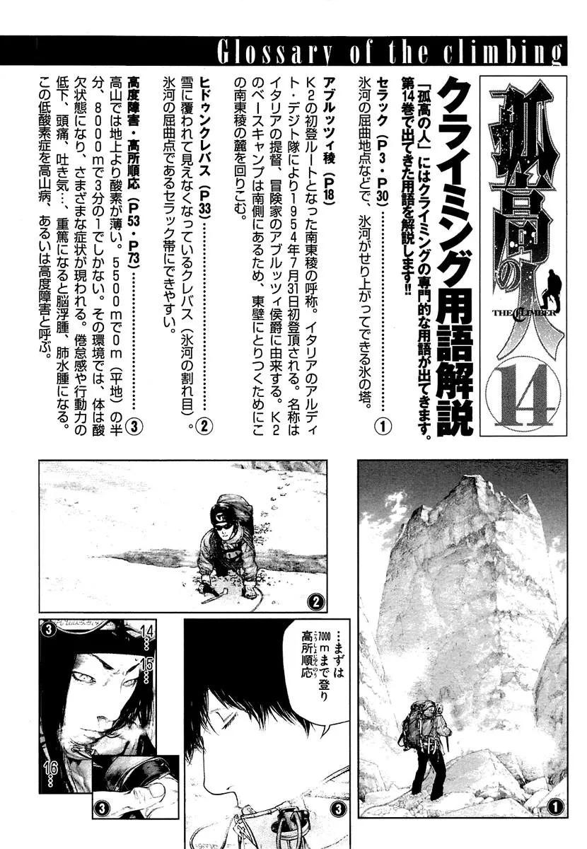 21-cm6cq9g7n0001ugugupru8x47