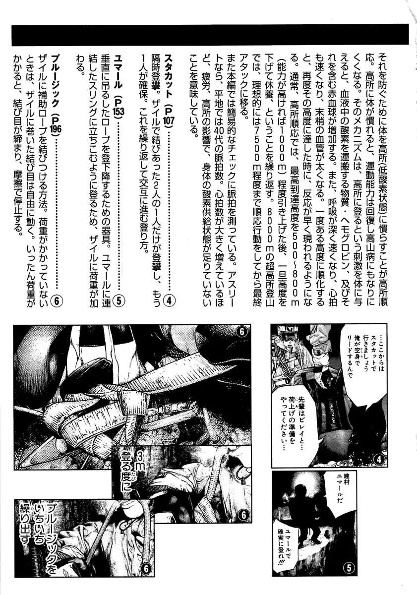 22-cm6cq9g7n0001ugugupru8x47