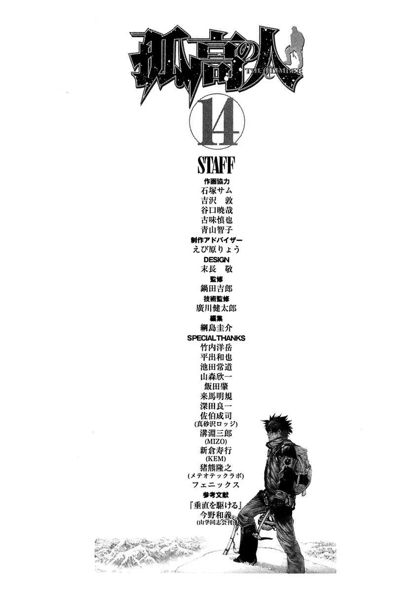 23-cm6cq9g7n0001ugugupru8x47