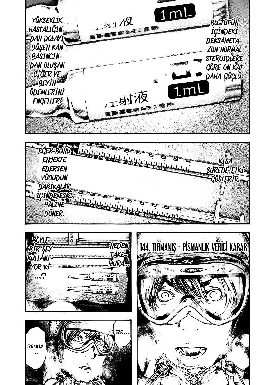 2-cm6cq9g7n0001ugugupru8x47