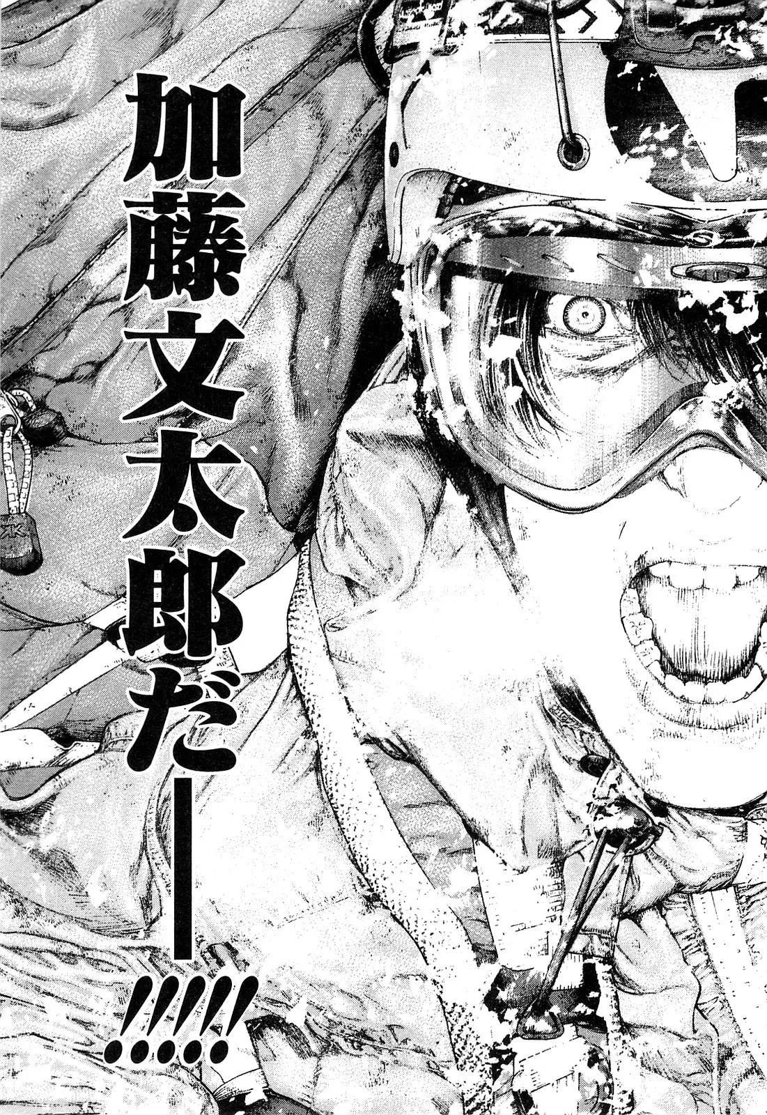 20-cm6cq9g7n0001ugugupru8x47