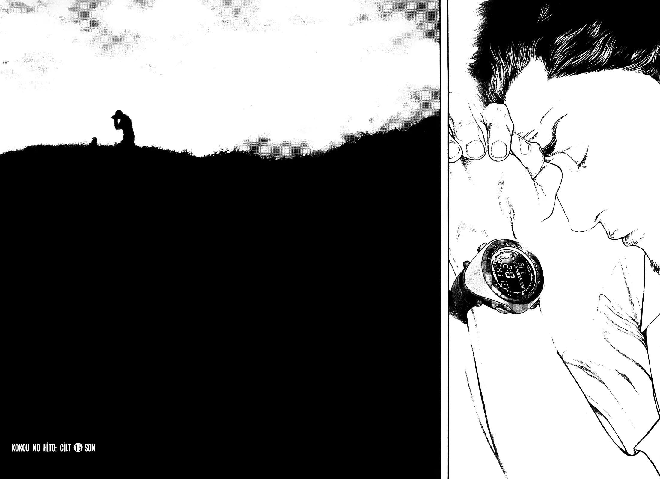 18-cm6cq9g7n0001ugugupru8x47