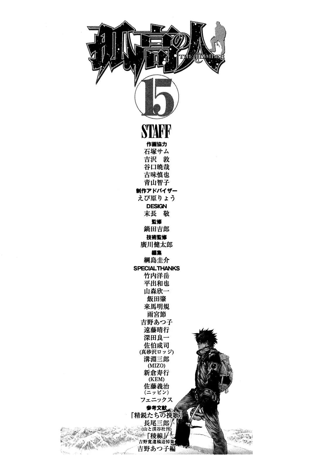 21-cm6cq9g7n0001ugugupru8x47