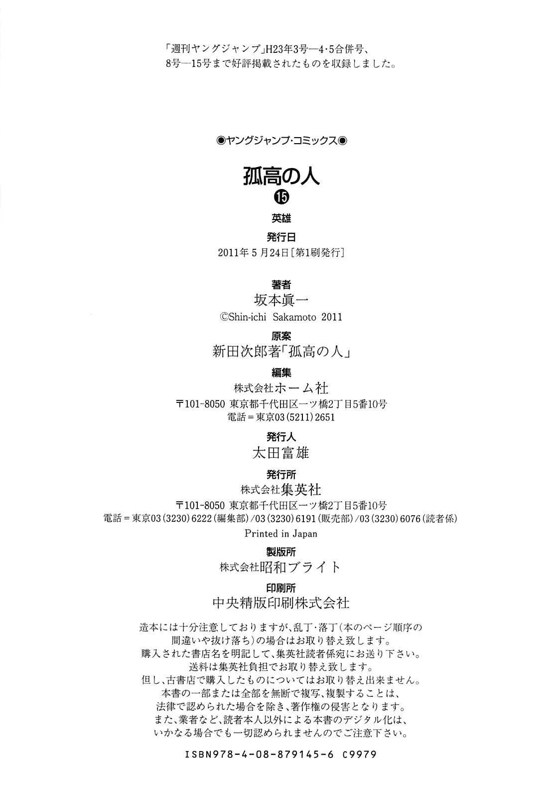 22-cm6cq9g7n0001ugugupru8x47