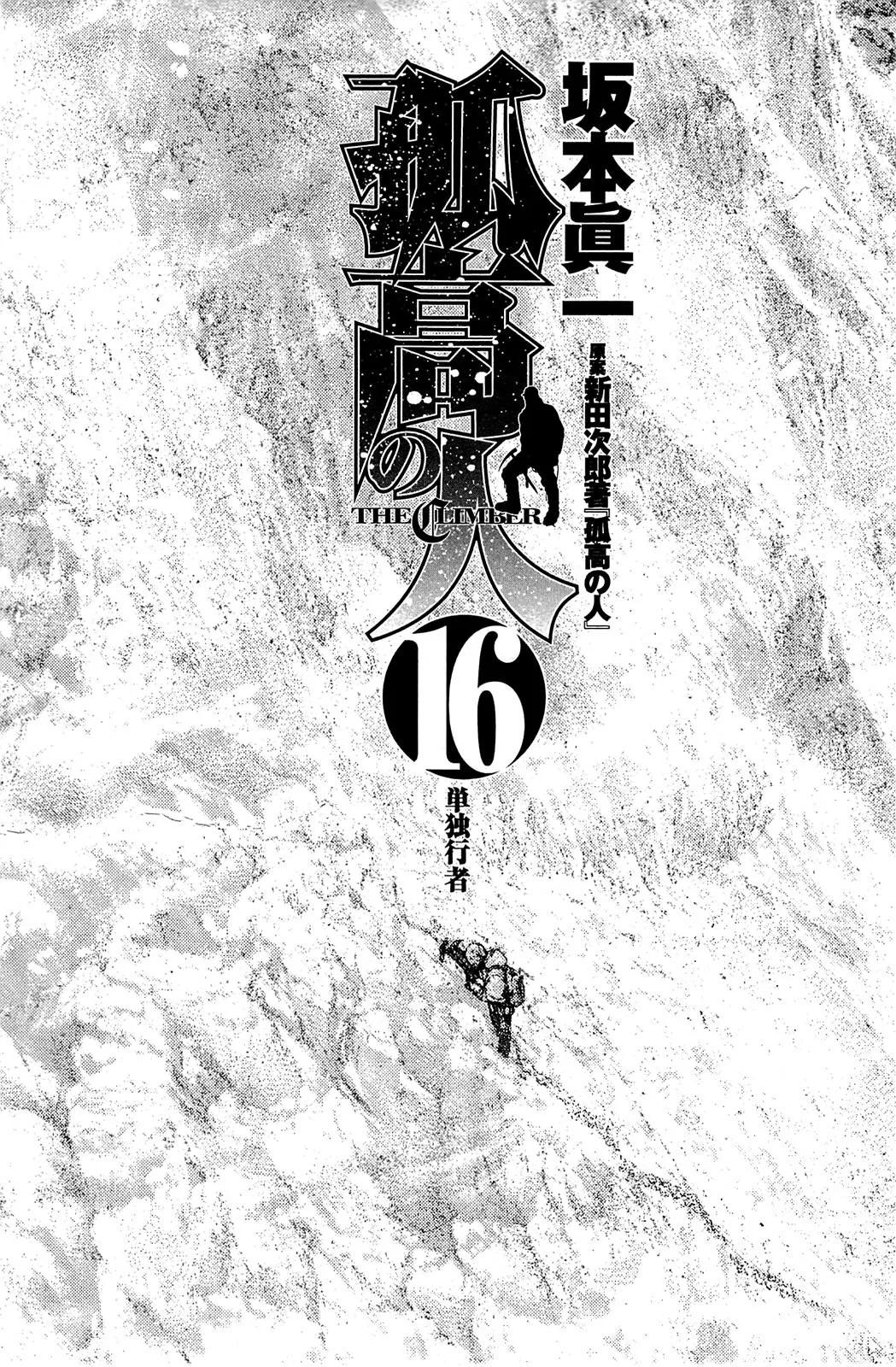 3-cm6cq9g7n0001ugugupru8x47