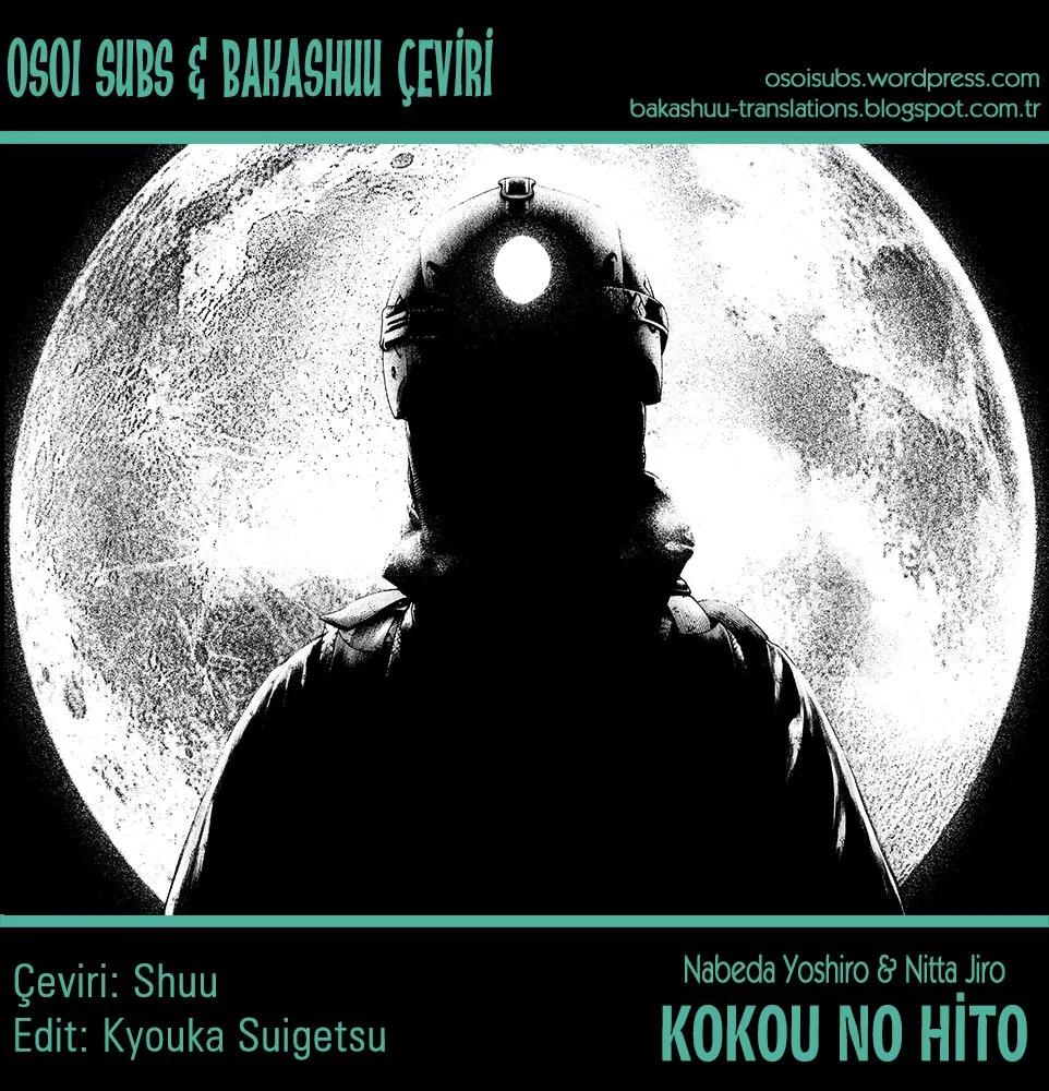 1-cm6cq9g7n0001ugugupru8x47