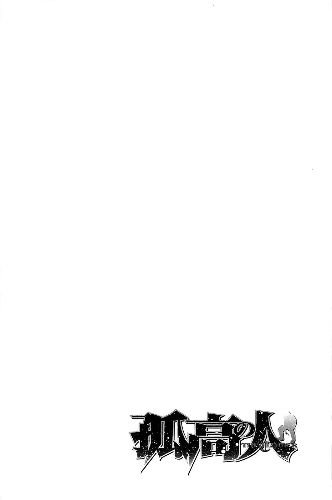 16-cm6cq9g7n0001ugugupru8x47