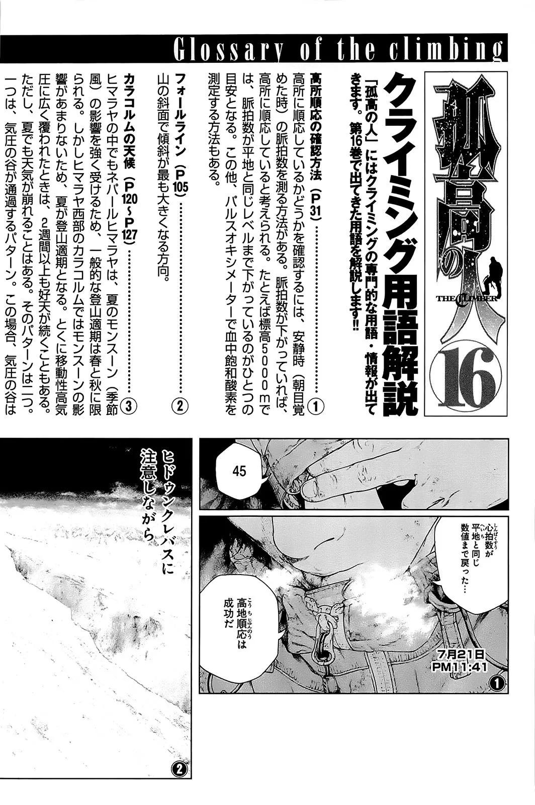20-cm6cq9g7n0001ugugupru8x47