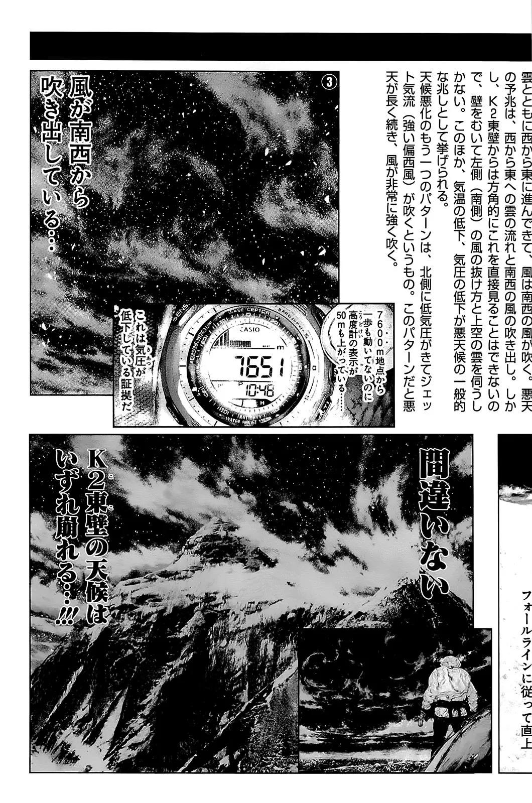 21-cm6cq9g7n0001ugugupru8x47
