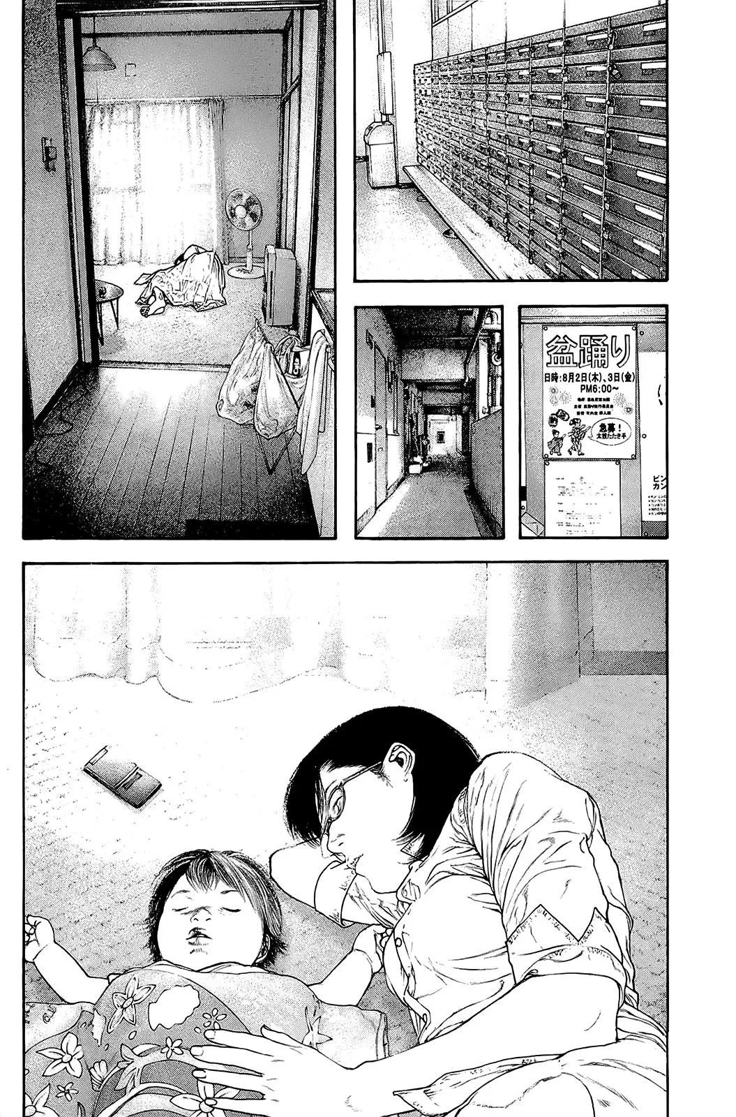 8-cm6cq9g7n0001ugugupru8x47