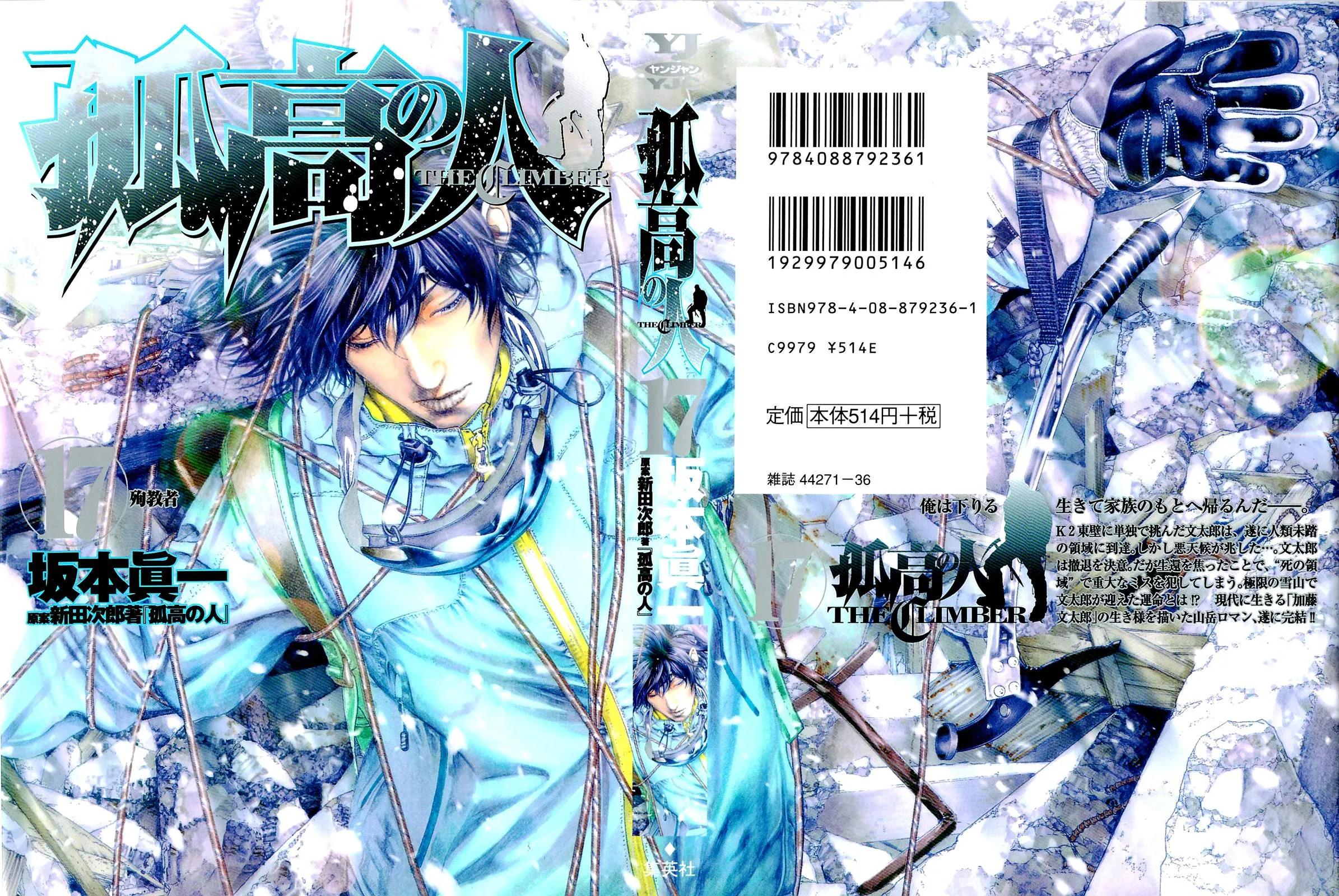 2-cm6cq9g7n0001ugugupru8x47