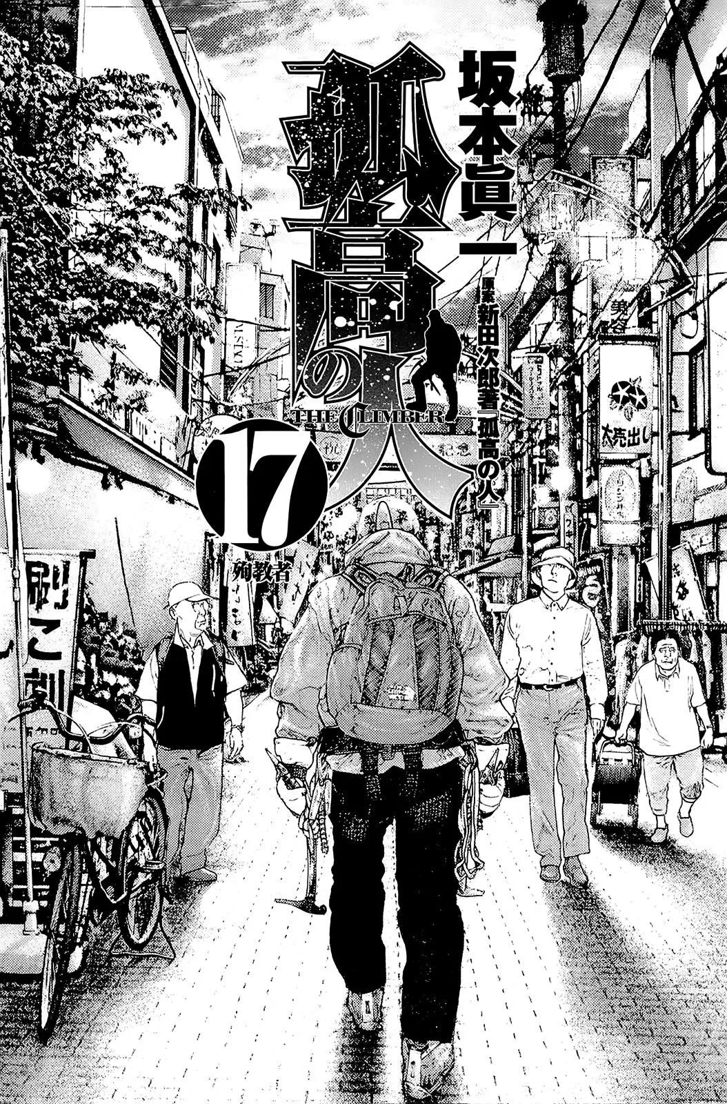 4-cm6cq9g7n0001ugugupru8x47