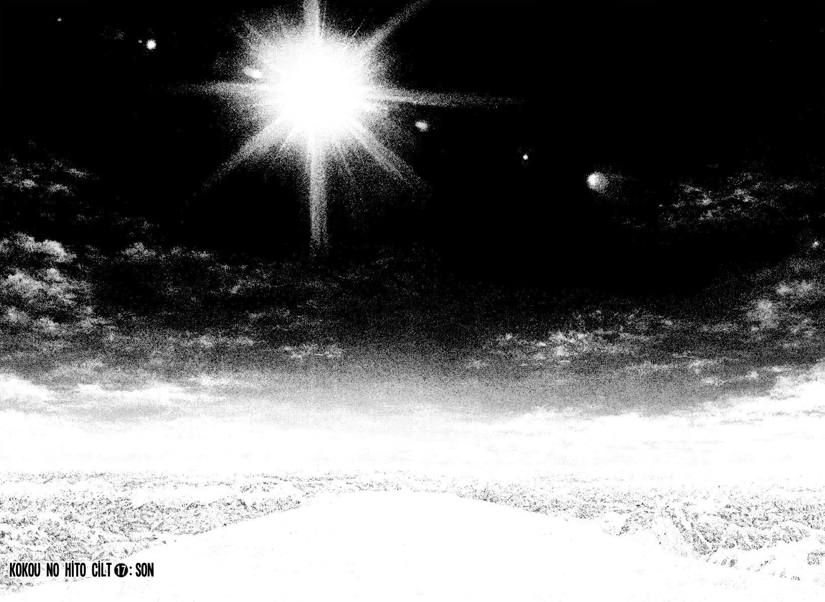27-cm6cq9g7n0001ugugupru8x47