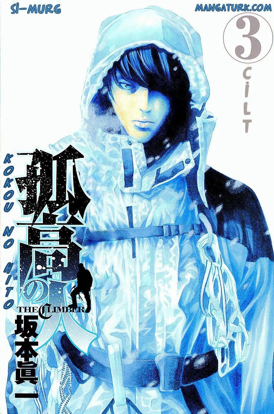 2-cm6cq9g7n0001ugugupru8x47