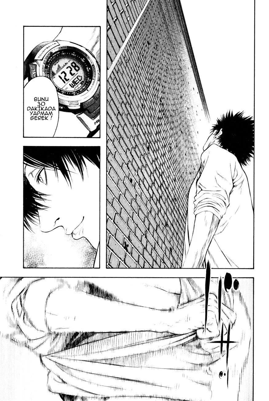 10-cm6cq9g7n0001ugugupru8x47