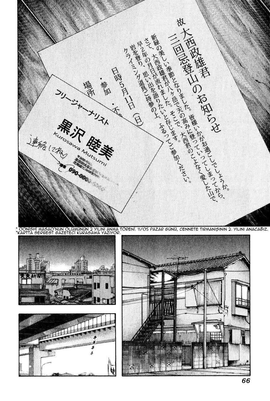 4-cm6cq9g7n0001ugugupru8x47