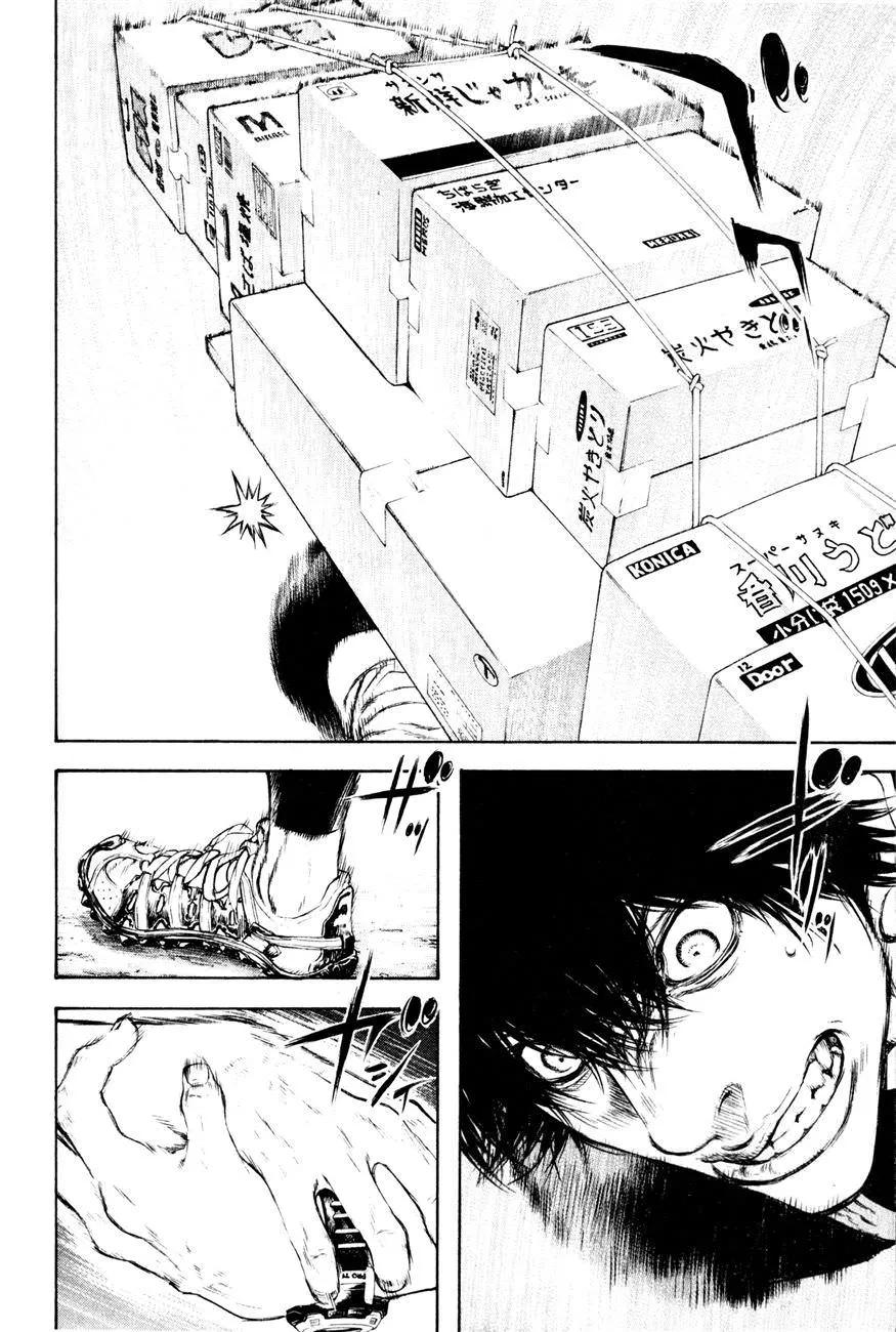 5-cm6cq9g7n0001ugugupru8x47