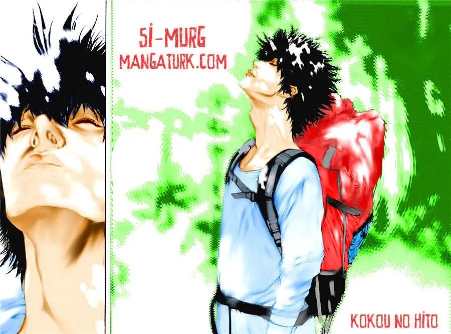 12-cm6cq9g7n0001ugugupru8x47