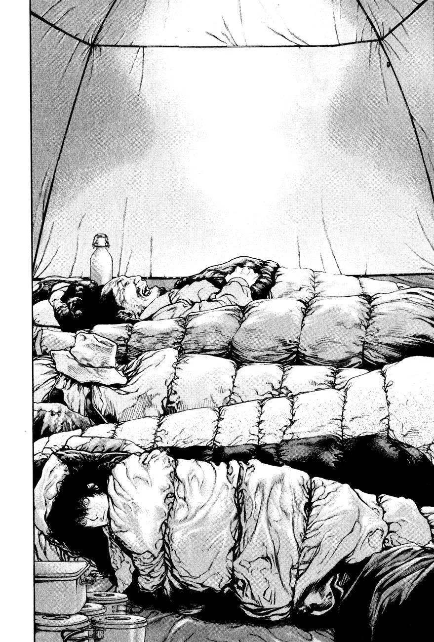 3-cm6cq9g7n0001ugugupru8x47
