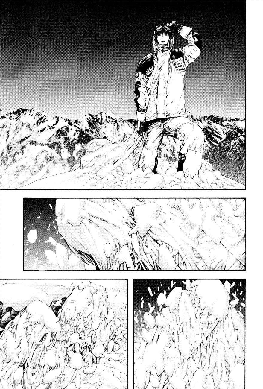 9-cm6cq9g7n0001ugugupru8x47