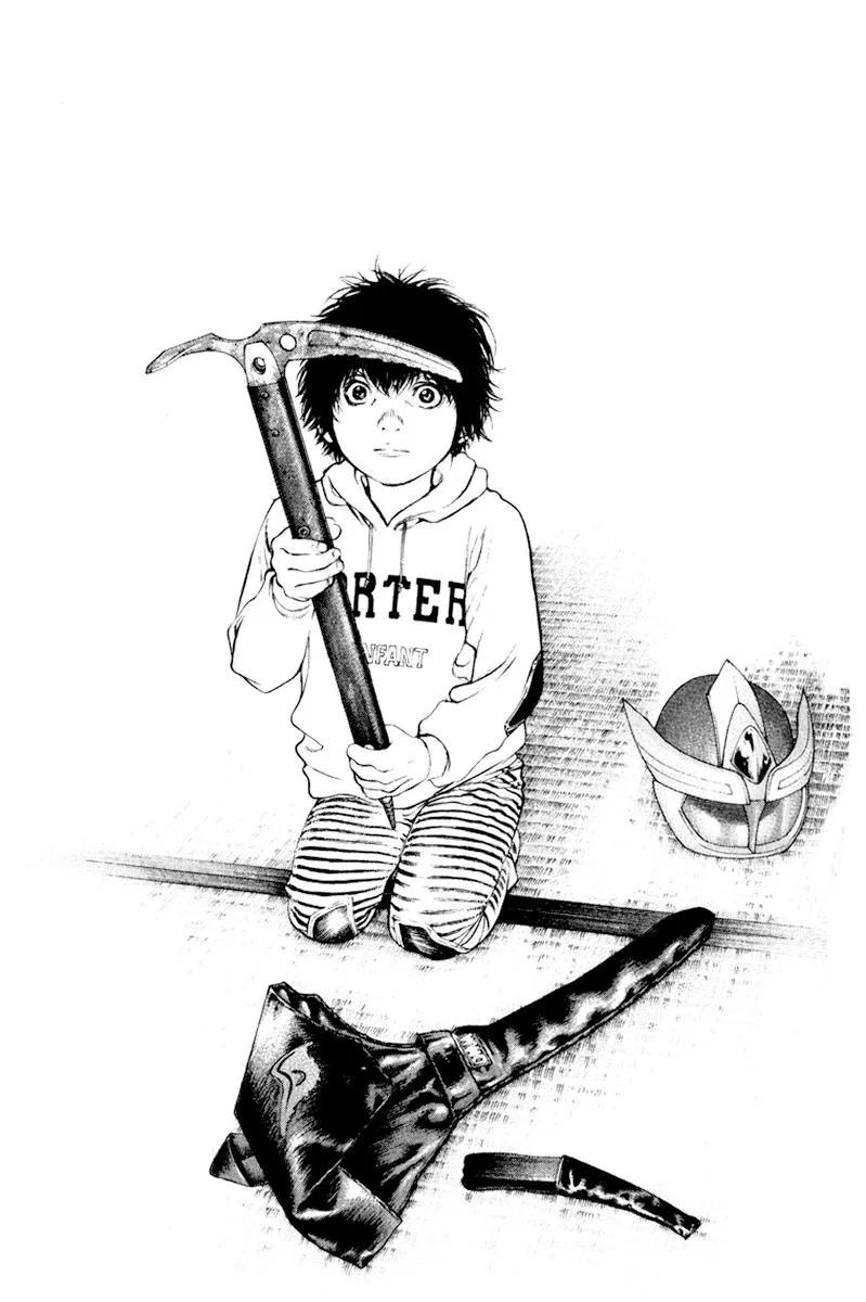 15-cm6cq9g7n0001ugugupru8x47