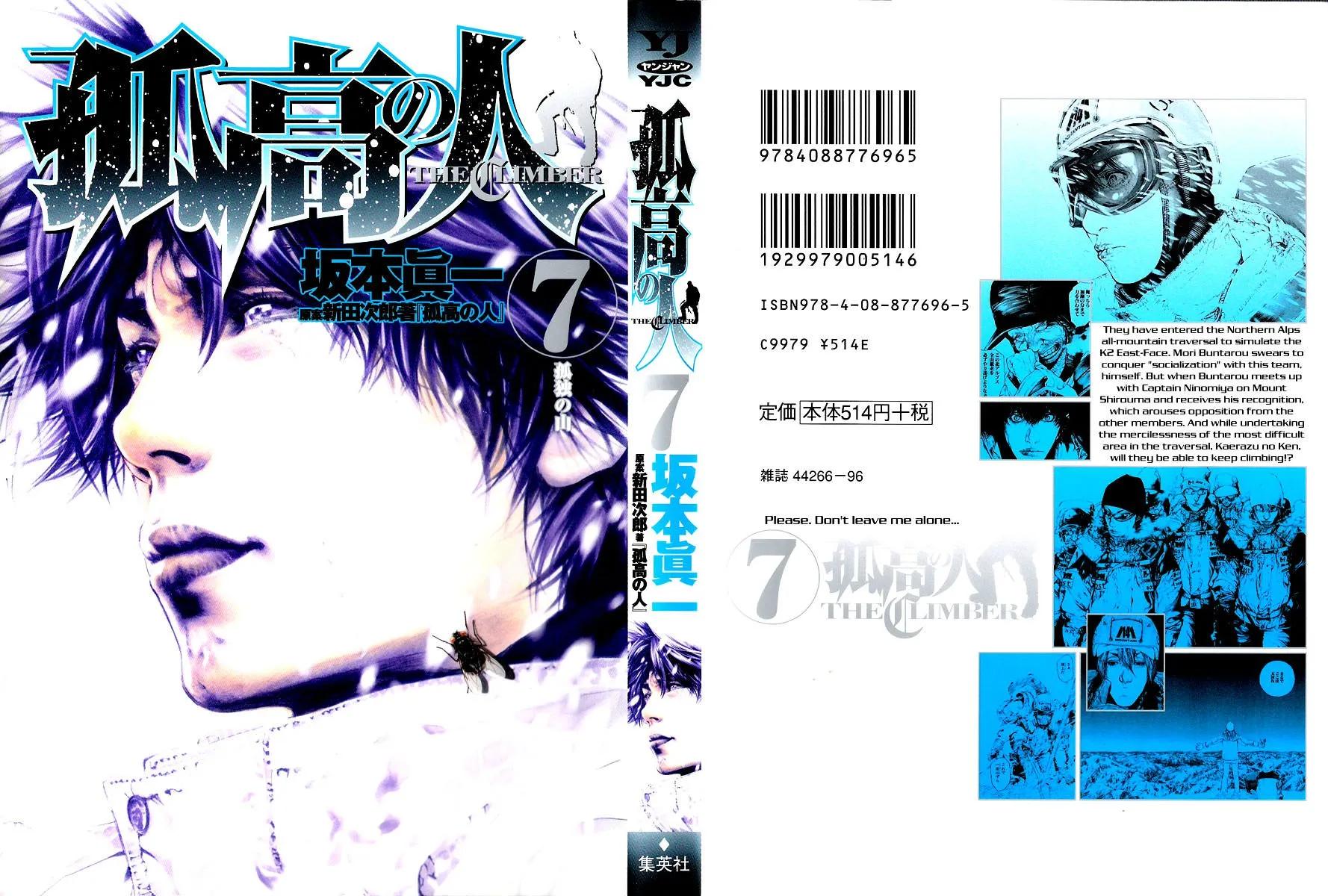 1-cm6cq9g7n0001ugugupru8x47