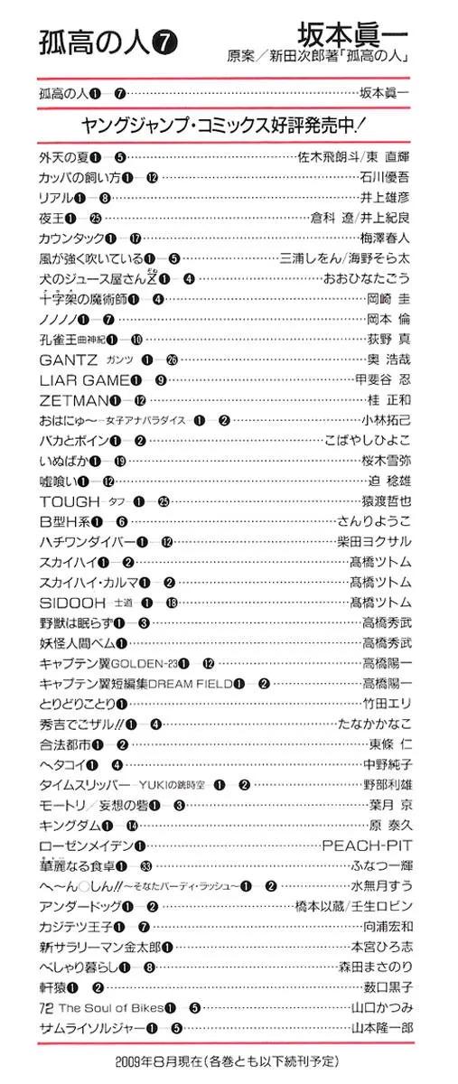 3-cm6cq9g7n0001ugugupru8x47