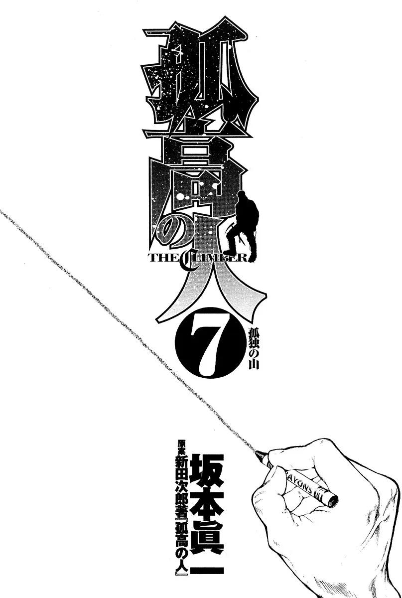 6-cm6cq9g7n0001ugugupru8x47